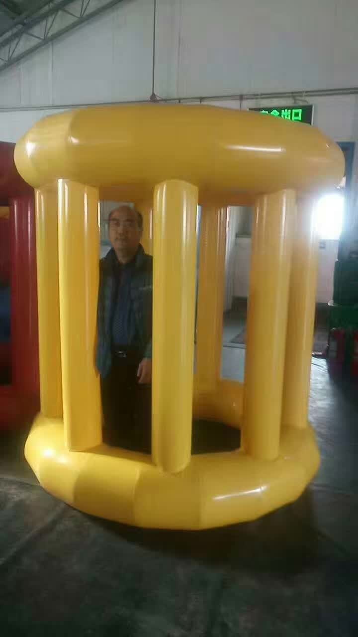 榆中水上滚筒球